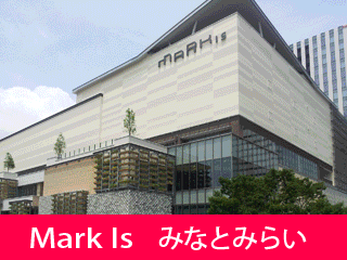 四川料理について